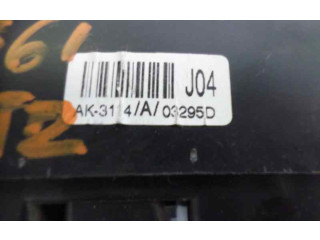 Блок предохранителей 911981C001   Hyundai Getz    
