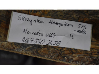 Блок предохранителей  A1675402458   Mercedes-Benz GLE (W166 - C292)    