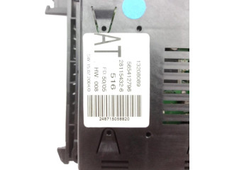Дисплей    13208089, 565412796   Opel Astra H