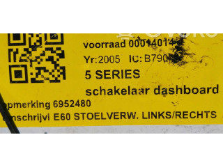 Řídící jednotka 6952480   BMW M5 2006
