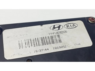 замок багажника 16890521, 16872923    Hyundai ix 55 2006-2012 года