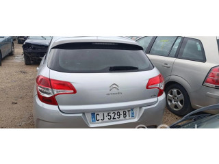 Блок предохранителей  1616786580   Citroen C4 Aircross    