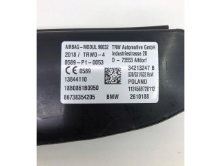 Подушка безопасности в сиденье    BMW 5 G30 G31