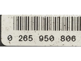 Блок АБС 0265235486, 0265235486   Fiat  Ulysse   -  года