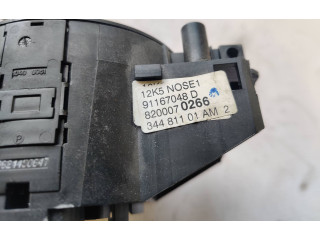 Ручка стеклоочистителей 8200070266, 34481101AM   Renault Trafic I