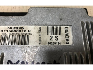 Vstřikovací lišta 96259124, 927588282   Daewoo Matiz    F8CV 