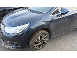 Блок предохранителей  00006580YR   Citroen DS4    