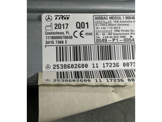 Боковая подушка безопасности 2538602600, 34157399E   Mercedes-Benz GLC X253 C253