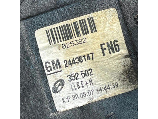 Зеркало электрическое     правое    Opel Vectra C  2002-2005 года   