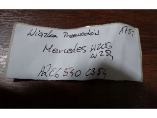   Pojistková skříňka A206540035455   Mercedes-Benz C W206 2025
