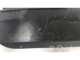 замок багажника 07110618, 9652483180    Citroen C5 2005-2008 года