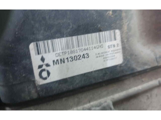 Интеркулер  MN130243   Mitsubishi Colt CZ3 