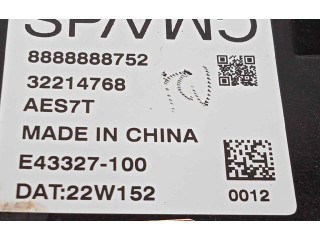 Блок управления 8888888752   Lynk & co 01