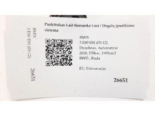 Форсунка 7810702, 0445110382    BMW 3 E90 E91 для дизельного двигателя  2