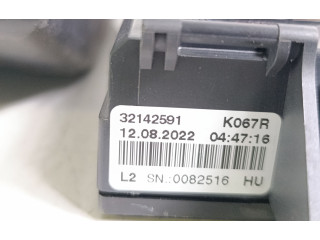   Pojistková skříňka 31682732   Volvo XC60 2022