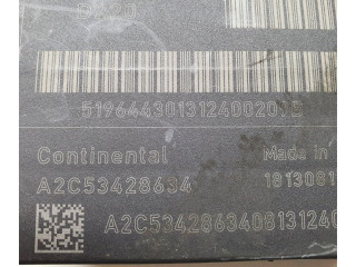 Блок подушек безопасности 51964430, 51964430   Fiat 500L