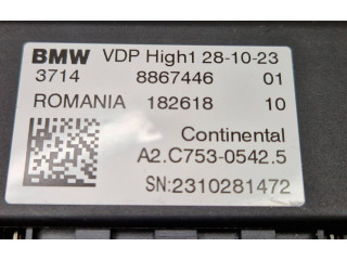 Блок управления 8867446, 8833285   BMW i4