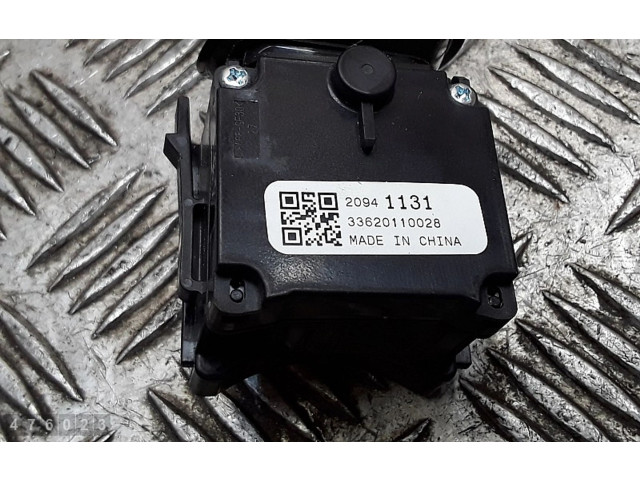 Переключатель дворников 20941131   Opel Zafira B