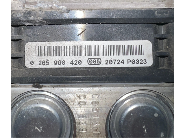 Jednotka ABS 0265960420, 0265960420   Audi A6 S6 C7 4G 2013