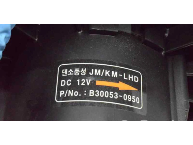 Вентилятор печки    971132E300, B300530950   Hyundai Tucson LM