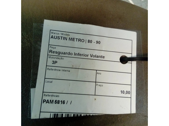 Руль Austin Metro  1980-1990 года PAM      