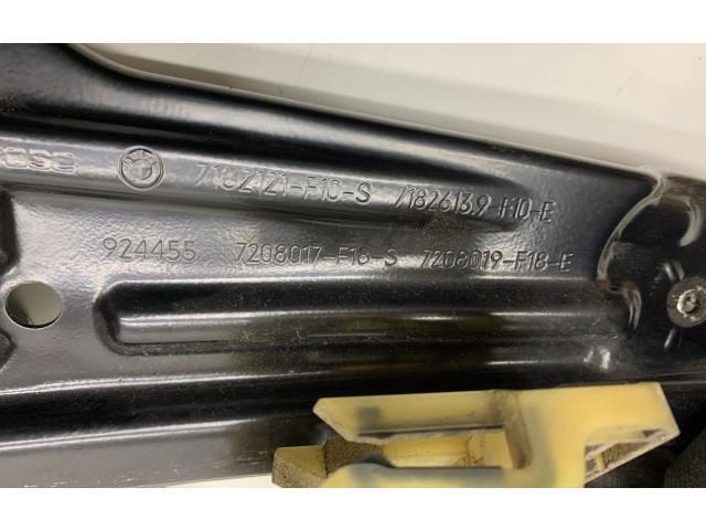Электрический механизм для подъема окна без двигателя 7183942, 7216364   BMW 5 F10 F11