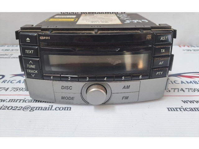 Рулевая рейка  Радио/ проигрыватель CD/DVD / навигация 86180-B4020, 3SZVE   Daihatsu Terios  -  года