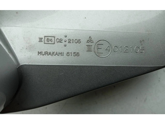 Zpětné zrcátko  Mitsubishi Space Wagon   012105, 012105  