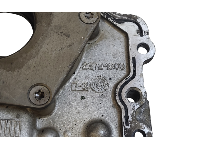 Зеркало (механическое)       Citroen C5  2005 - 2008 года   