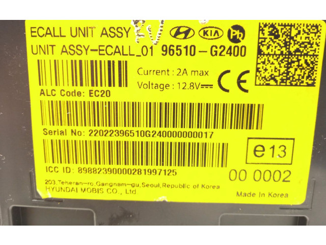 Ojnice  96510G2400    Hyundai Ioniq  