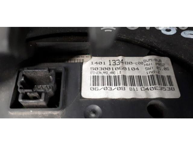 Дисплей    1401133480   Peugeot 807