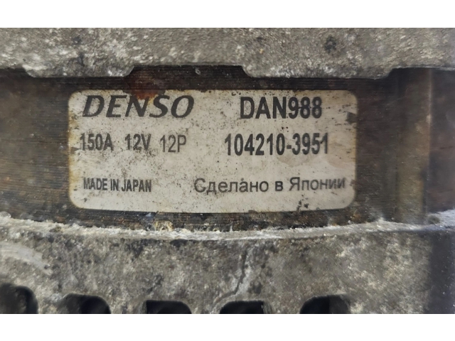Генератор DAN988, 1042103951   Land Rover Range Rover Sport L320      