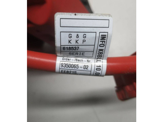 Блок предохранителей 6802944, 233510   BMW 5 G30 G31    