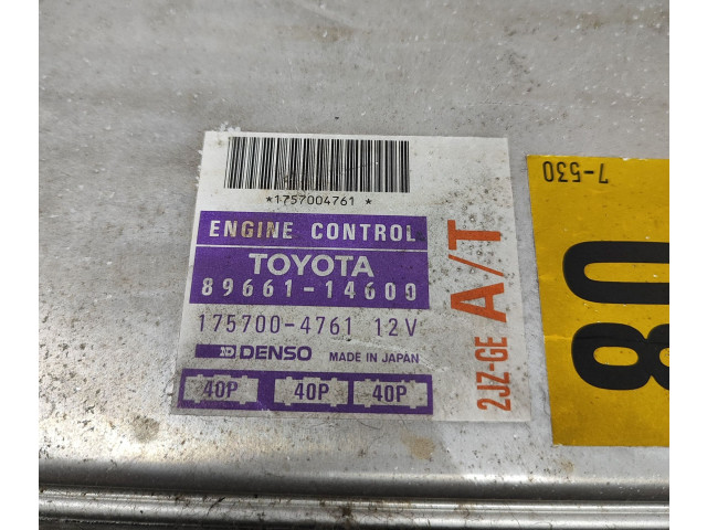 Řídící jednotka 8966114600   Toyota Supra A80 1993