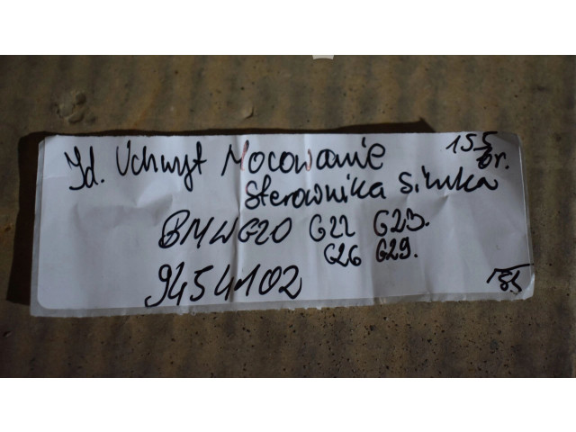   Pojistková skříňka 945410255   BMW 3 G20 G21 2025