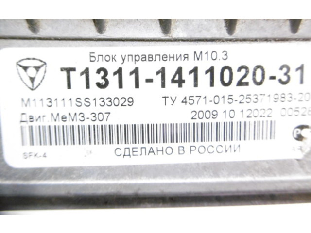 Řídící jednotka T1311-1411020-, T1311-1411020-   Chevrolet Lanos 2002
