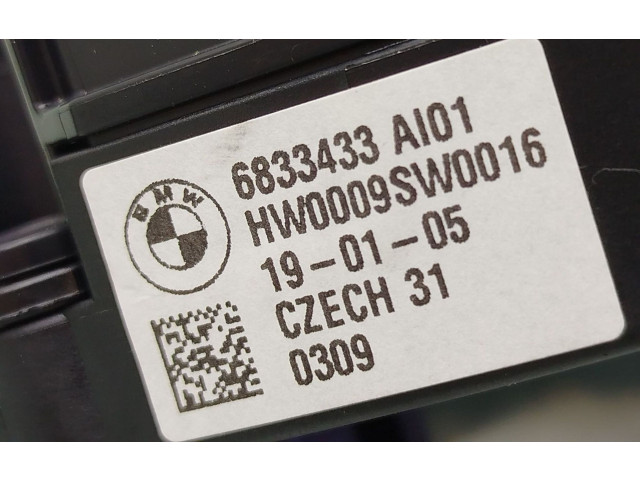 Ручка стеклоочистителей 61316833433, 6833433   BMW i3