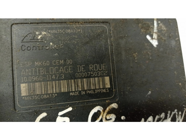 Блок АБС 9657061080, 10020601894   Citroen  C5  2005-2008 года