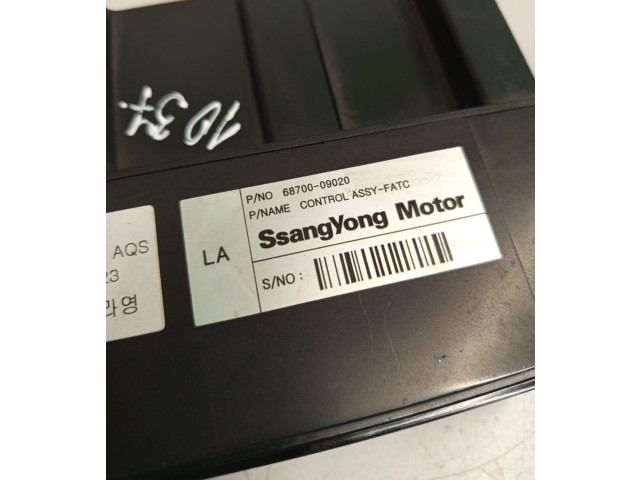 Блок управления климат-контролем 6870009020   SsangYong Kyron