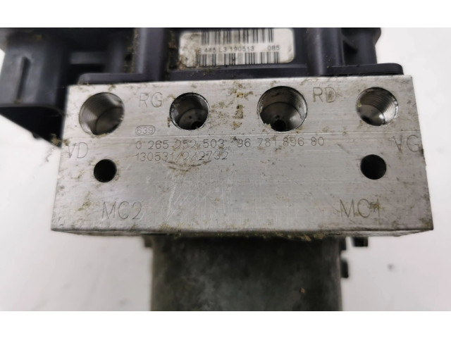 Čerpadlo oleje 0265252503, 0265952141   Citroen DS5   