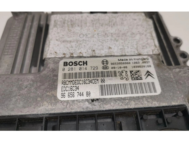 Блок управления двигателем ECU 9665674480   Peugeot  508 RXH  2011 - 2018 года