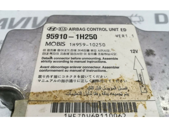 Блок подушек безопасности 959101H250, 1H959-10250   KIA Ceed