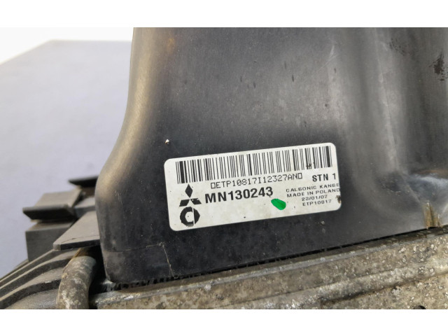 Интеркулер     Mitsubishi Colt CZ3 