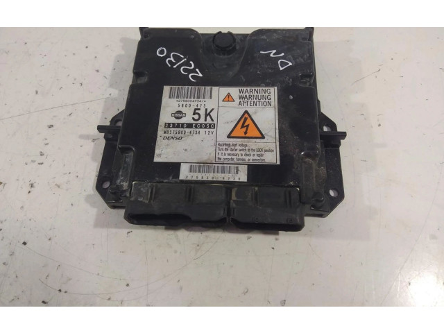 Řídící jednotka 23710EC05C   Nissan Pathfinder R51 2008
