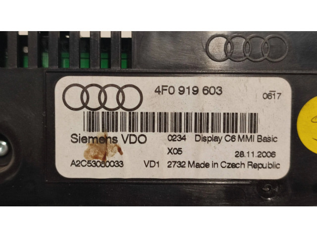 Дисплей    4F0919603, 28112006   Audi Q7 4L