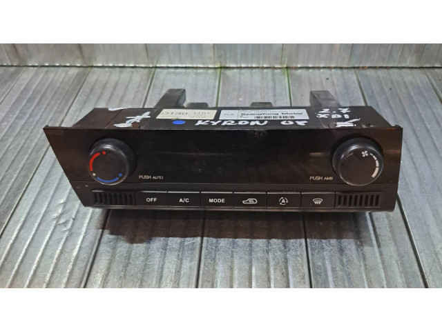 Блок управления климат-контролем 6870009070   SsangYong Kyron