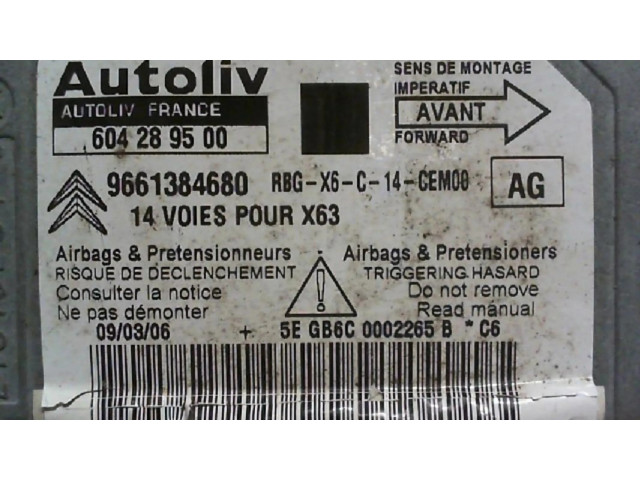 Блок подушек безопасности    Citroen C6