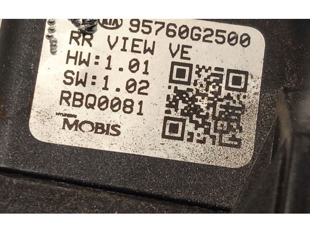 Ojnice  95760G2500    Hyundai Ioniq  