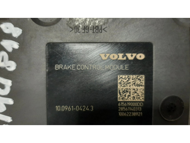 Блок АБС P31423315   Volvo  V40  2012-2019 года