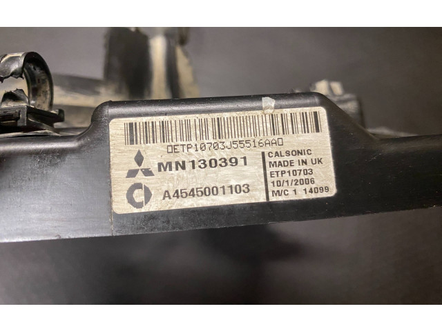 Вентилятор радиатора     MN130391, ETP10703    Mitsubishi Colt 